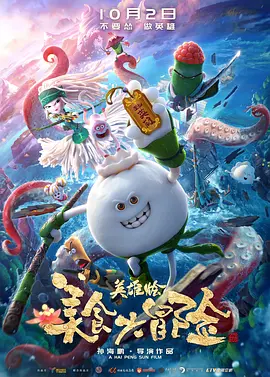 黑丝美女在线