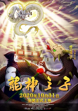 女朋友的第一次